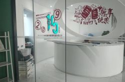 (10分钟科普)宝鸡厂区_哔哩哔哩-3
